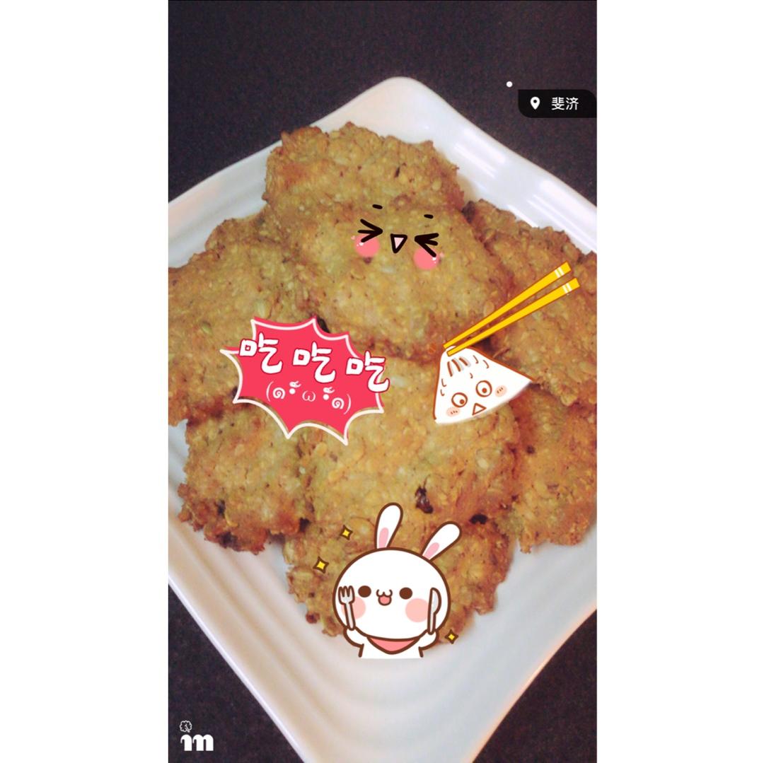 葡萄干麦片曲奇 Oats Cookies