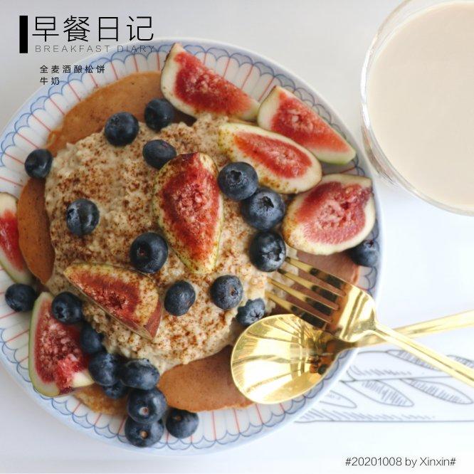 咖啡酱全麦酒酿松饼【健康小食】