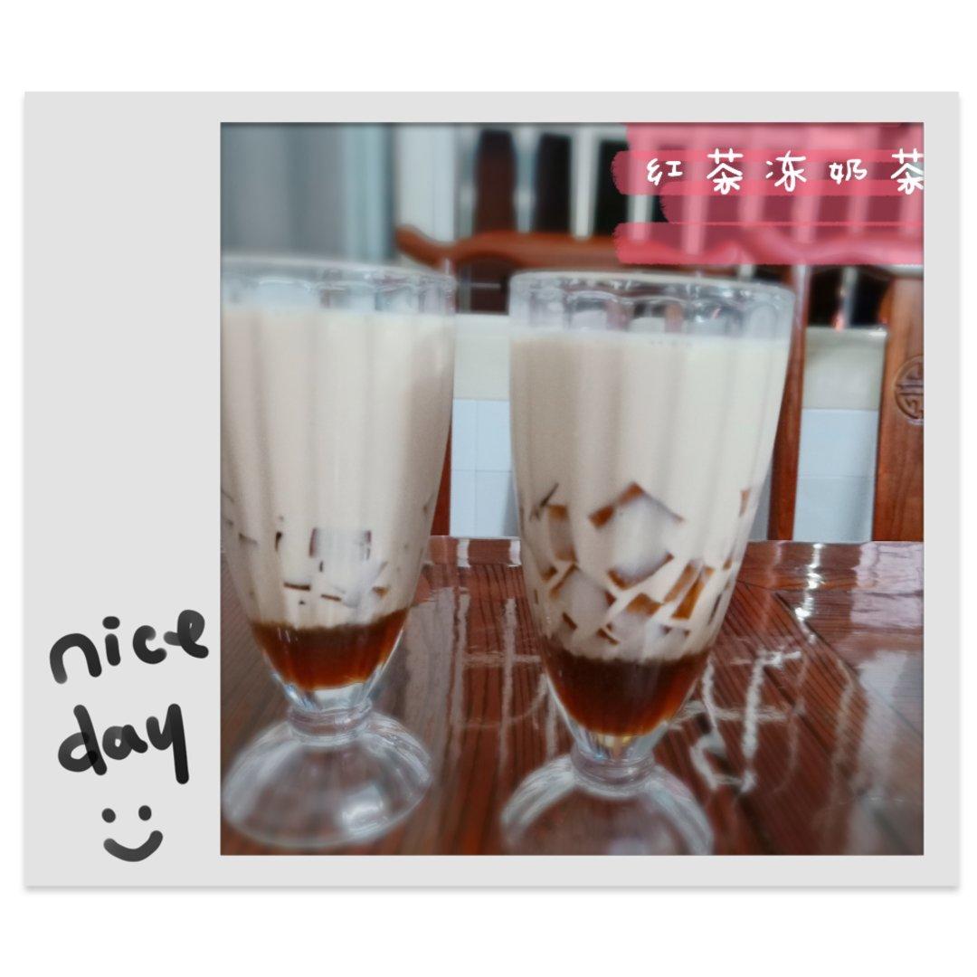红茶冻奶茶