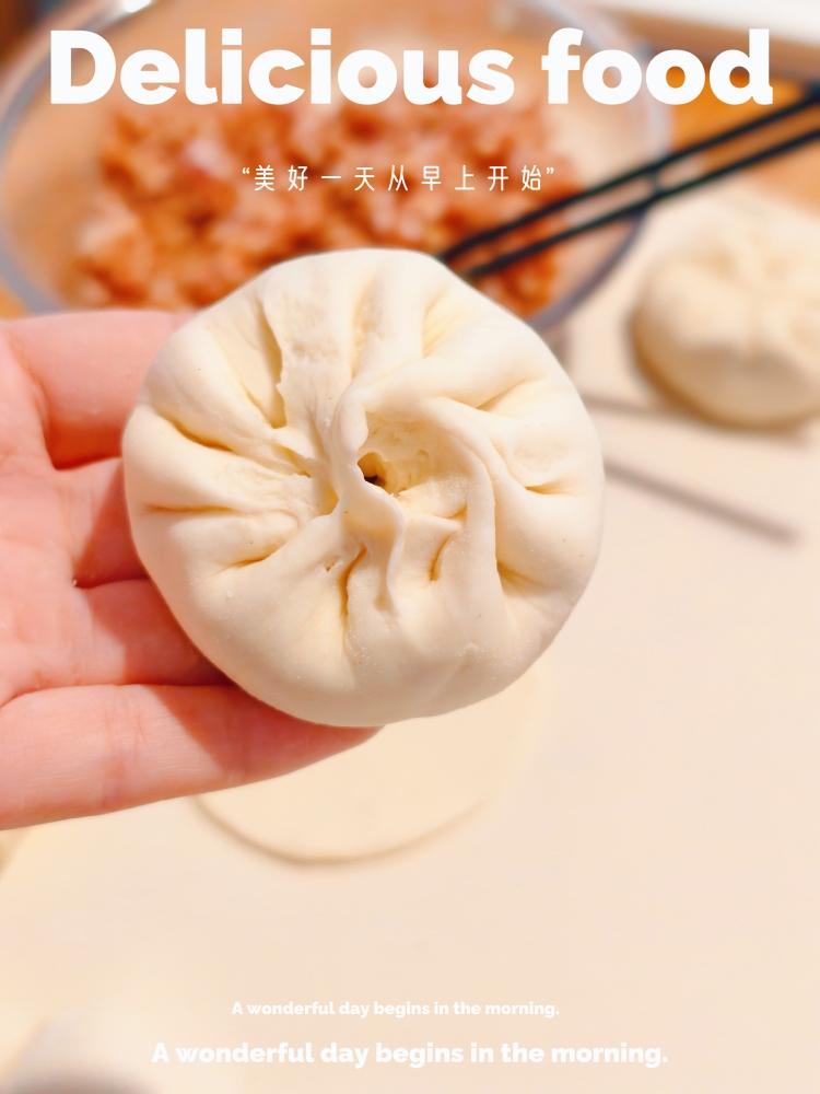 好吃多汁的肉包子肉馒头【步骤超详细】