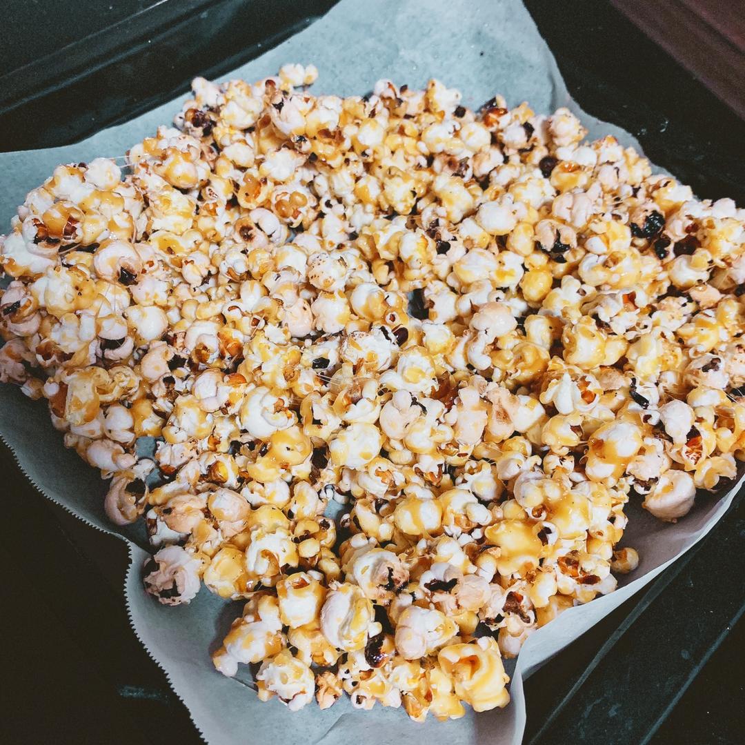 球形焦糖爆米花完美攻略【视频食谱】