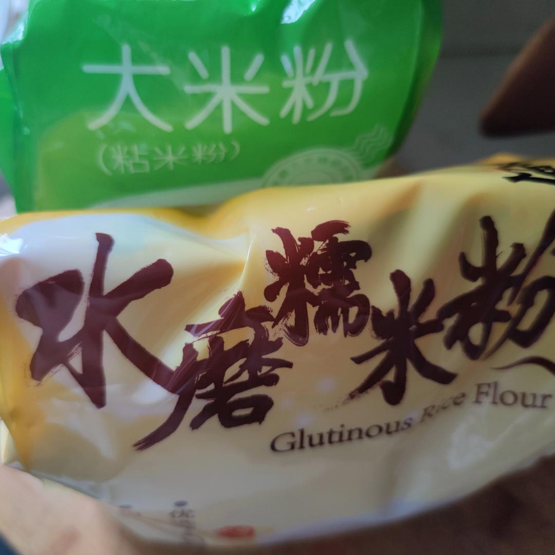 鱼头新吃法：脆皮鱼头