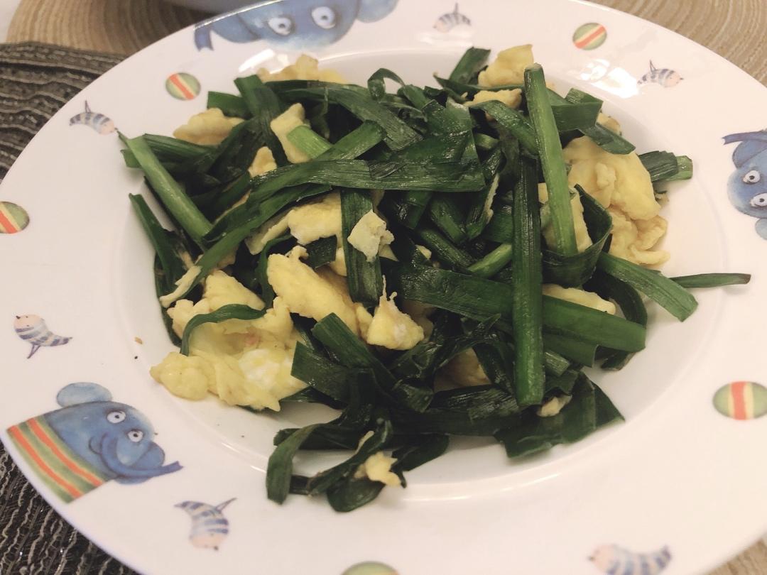 韭菜炒鸡蛋