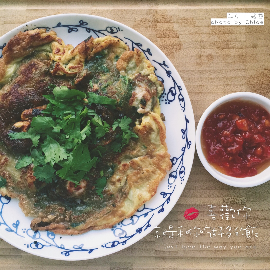 【曼食慢语】蚝烙（舌尖2）
