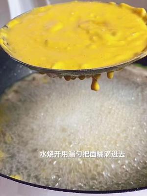 宝宝辅食养胃消积食疙瘩面的做法 步骤6