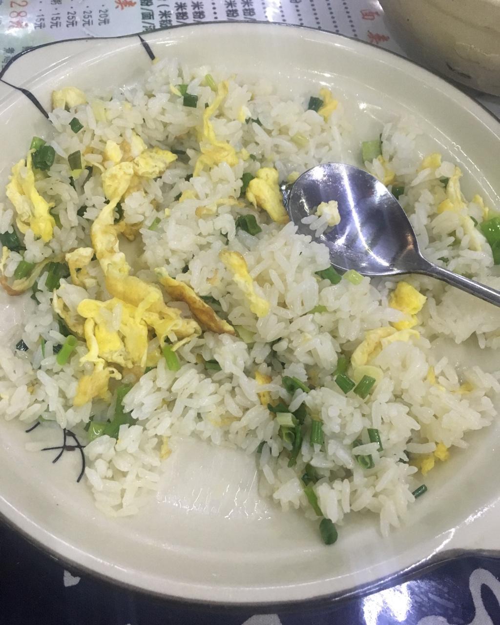 蛋炒饭