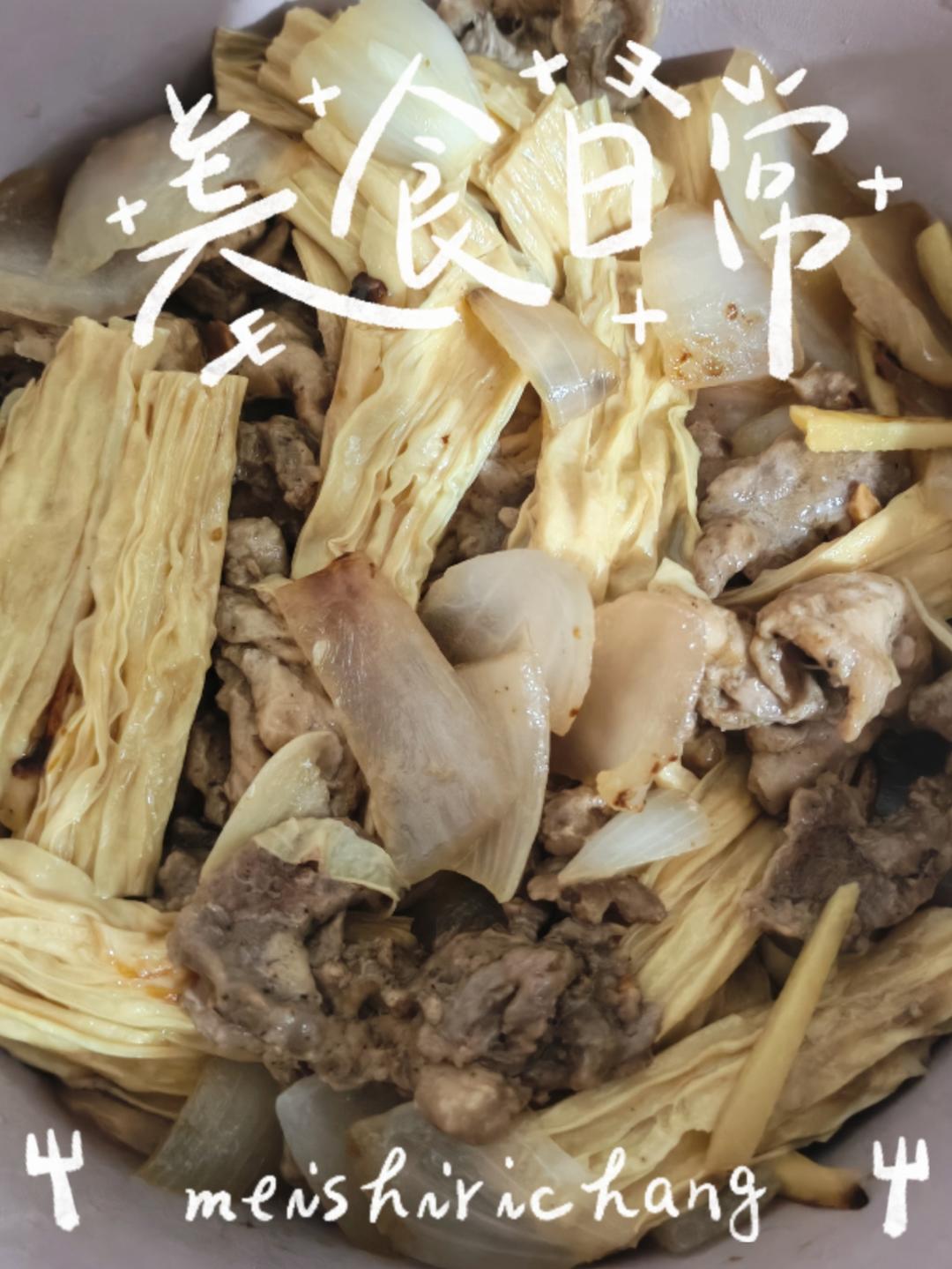 强强联手的腐竹焖牛肉
