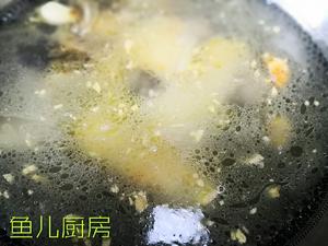 栖凤渡鱼粉──“鱼儿厨房”私房菜的做法 步骤7