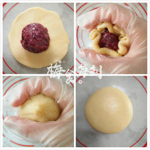 玫瑰鲜花饼，快手烫面法免出膜版，超级香酥！的做法 步骤13