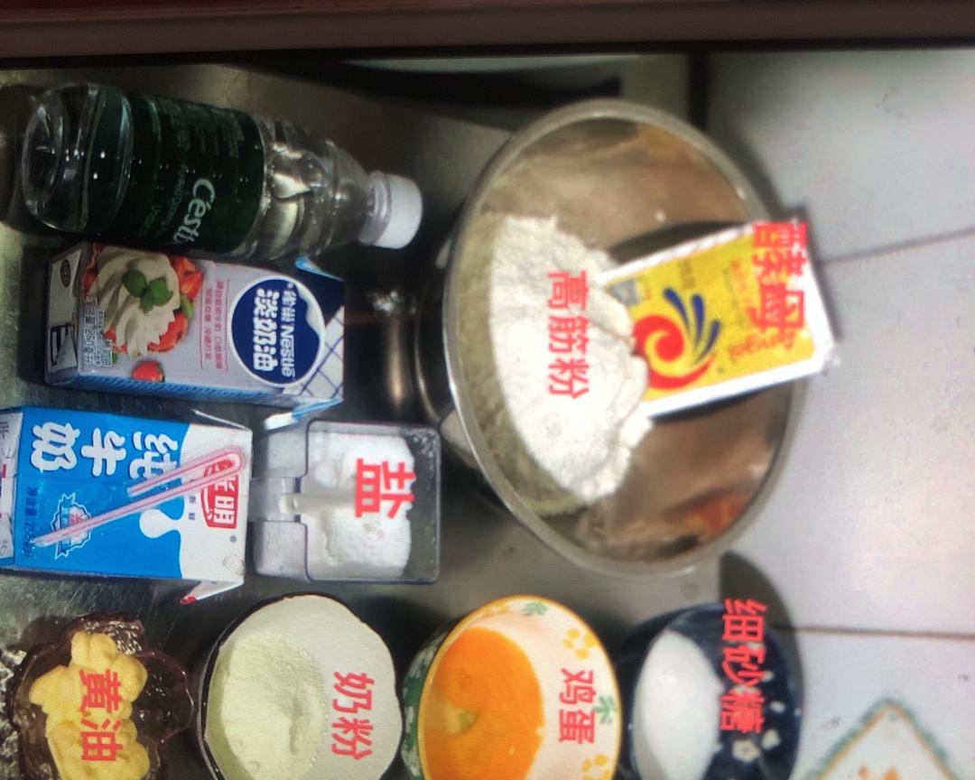 纯奶手撕吐司的做法 步骤1