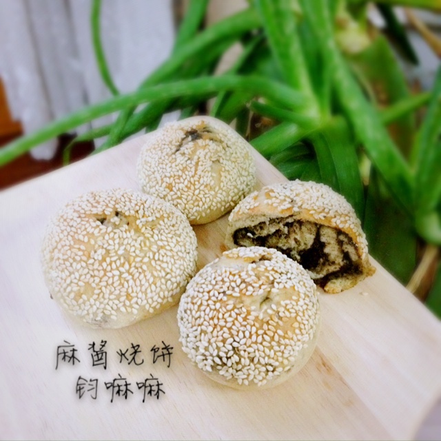 麻酱烧饼