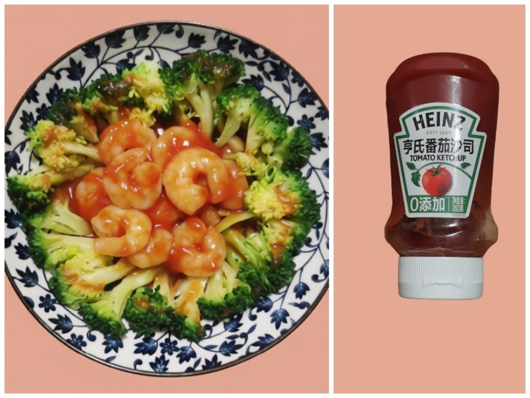 糖醋好彩年菜•糖醋大虾仁