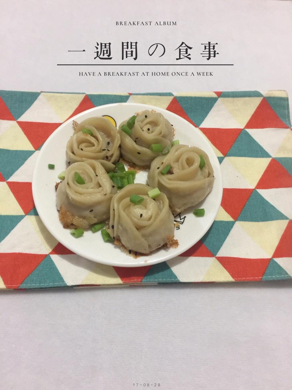 玫瑰花饺子