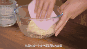铁锅炖鱼-2019年夜饭【曼食慢语】的做法 步骤1
