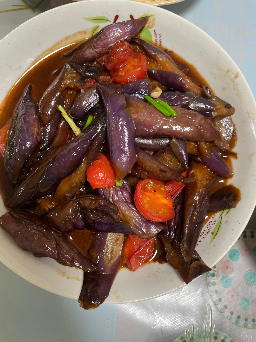 风味茄子