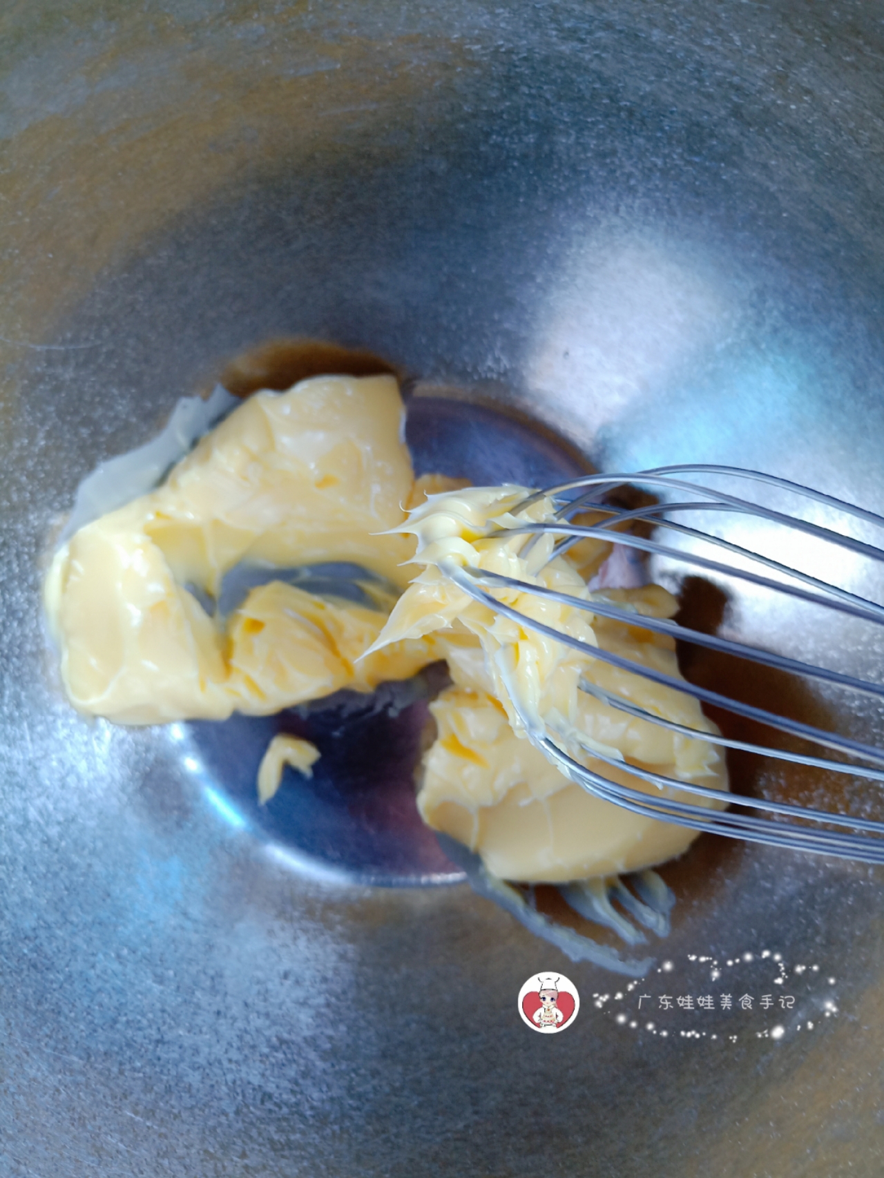 咸蛋黄肉松牛轧酥的做法 步骤4