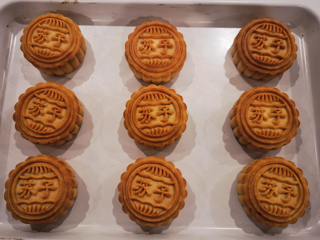 自制苏子月饼馅