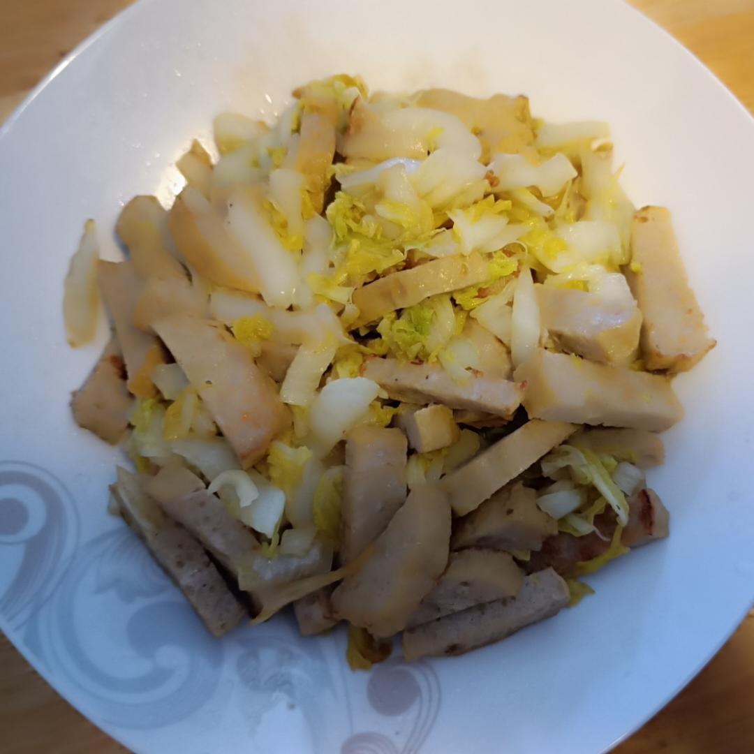 午餐•2023年11月18日