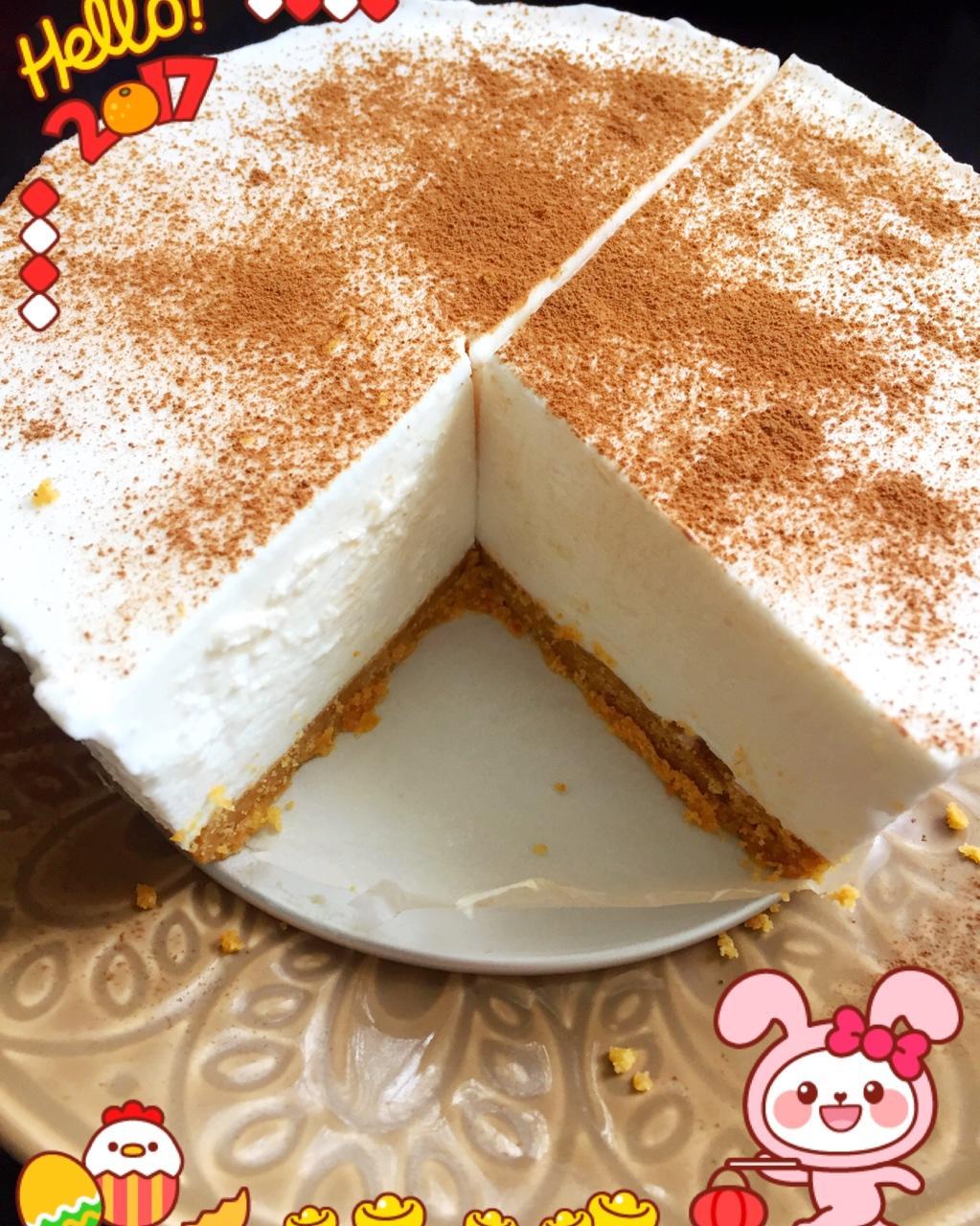 酸奶慕斯蛋糕【蓝莓】