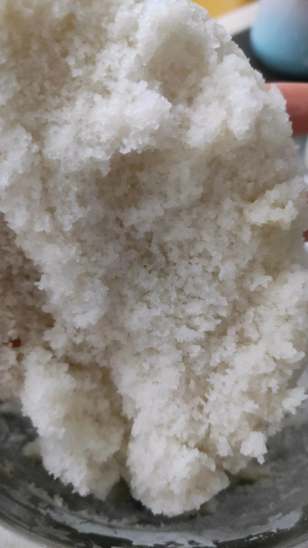 蒸米糕，很好吃的吆～做法简单，零失败😀