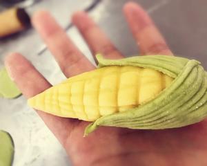 玉米🌽馒头的做法 步骤11