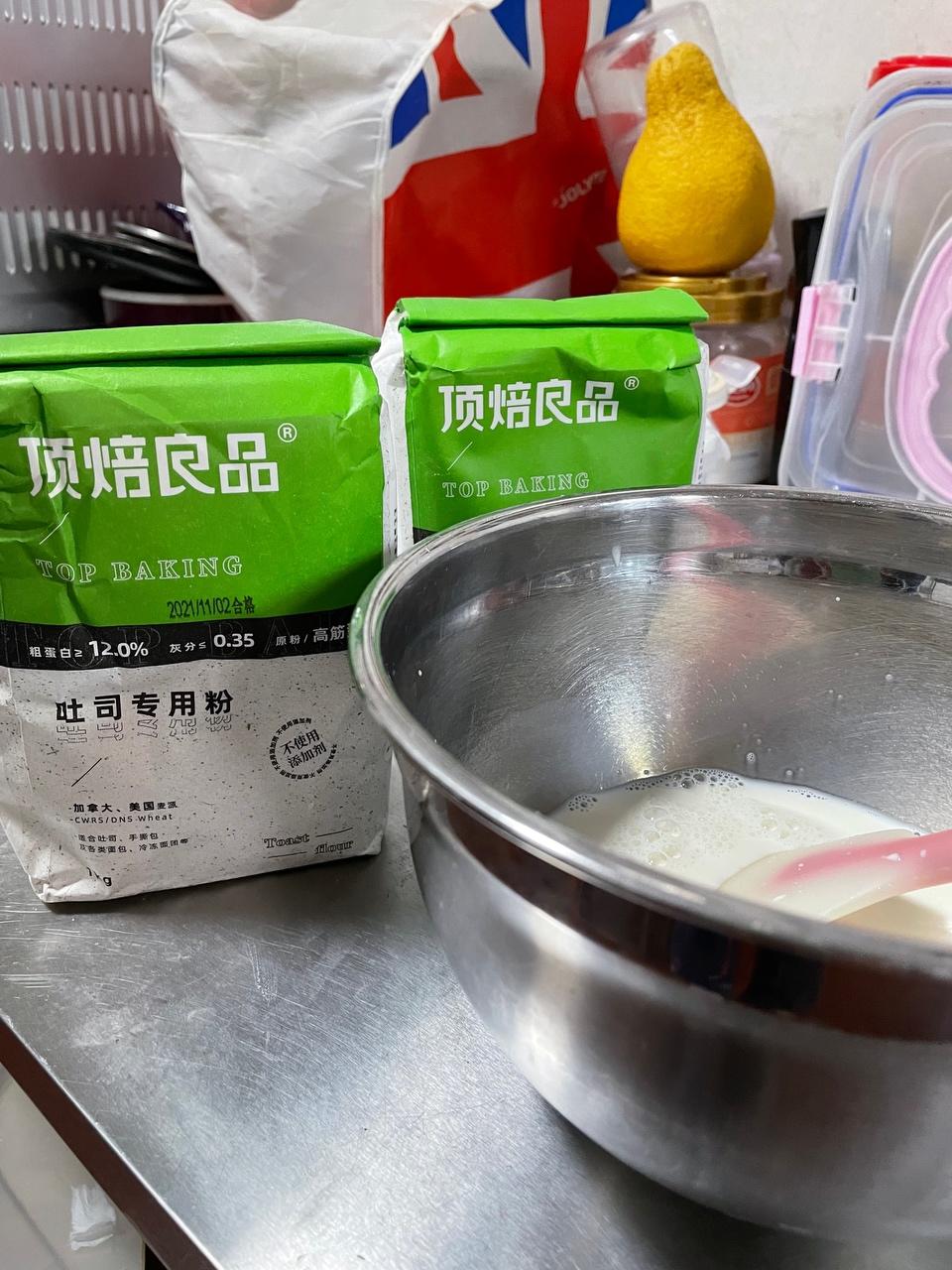 纯奶手撕吐司的做法 步骤1