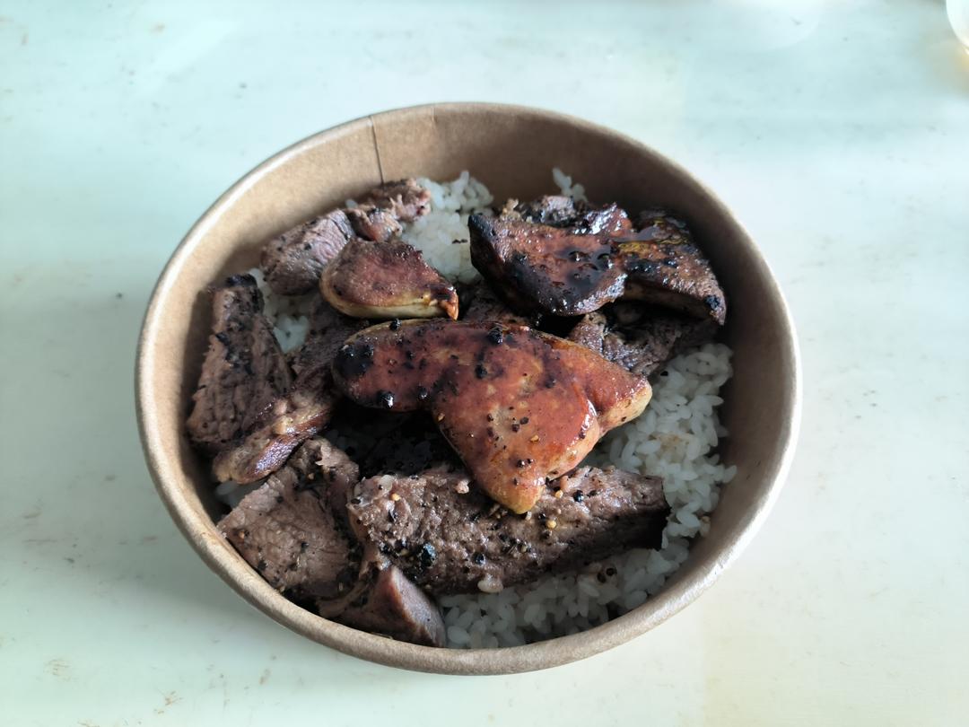 鹅肝牛排饭