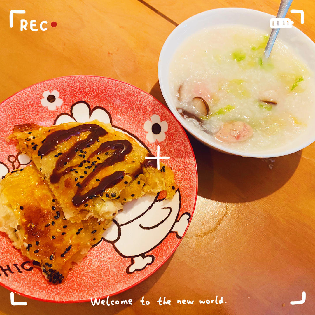 万能手抓饼👉能拉丝的手抓饼香蕉酥❗️巨好吃