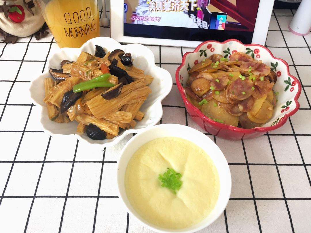 腐竹烧香菇