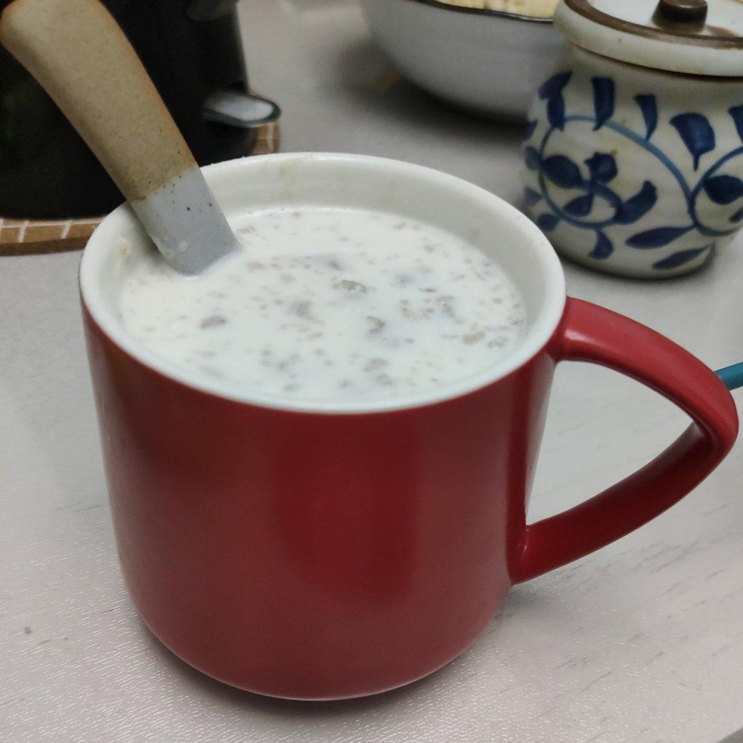 香芋青稞牛奶（奶茶）