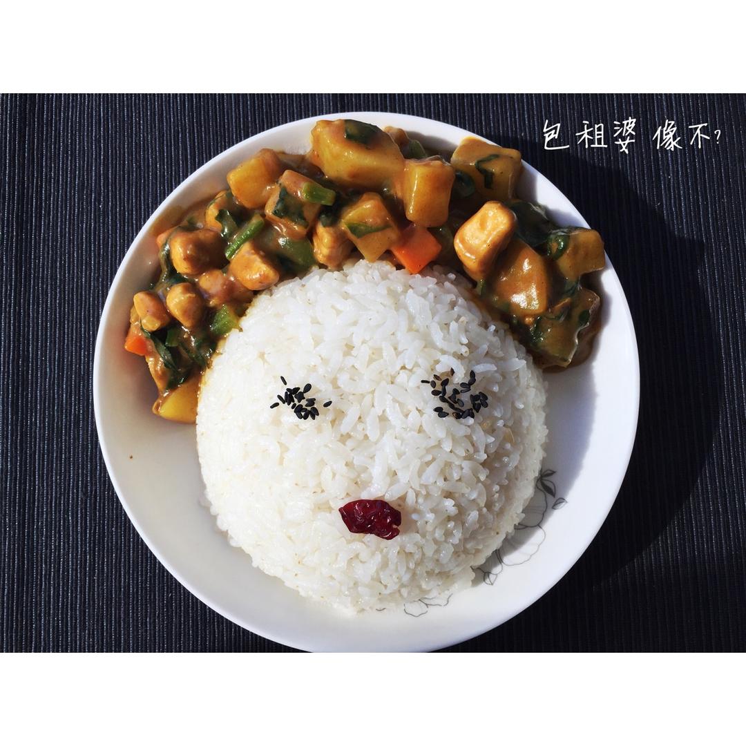 零失败日式咖喱鸡肉饭！！最正宗日本家庭做法！简单又好吃！