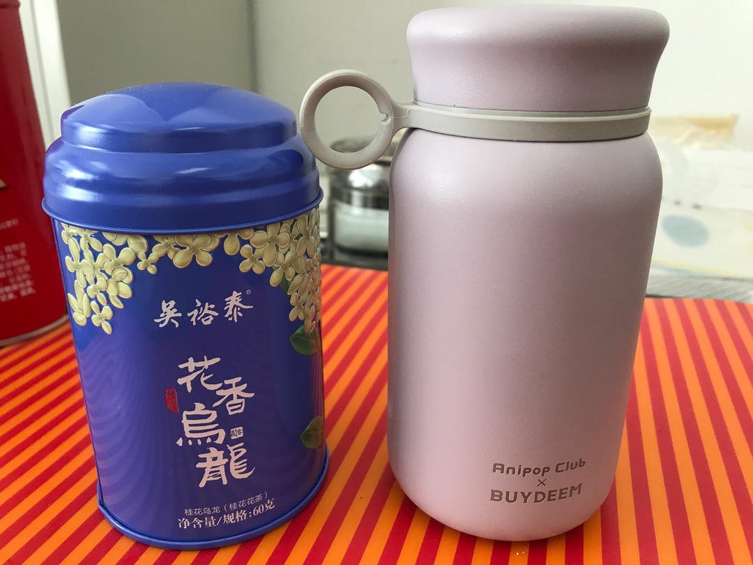 清润降火水果茶【3月北鼎养生壶食谱】