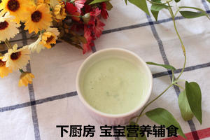 奶香味十足的【牛油果虾仁面】的做法 步骤6