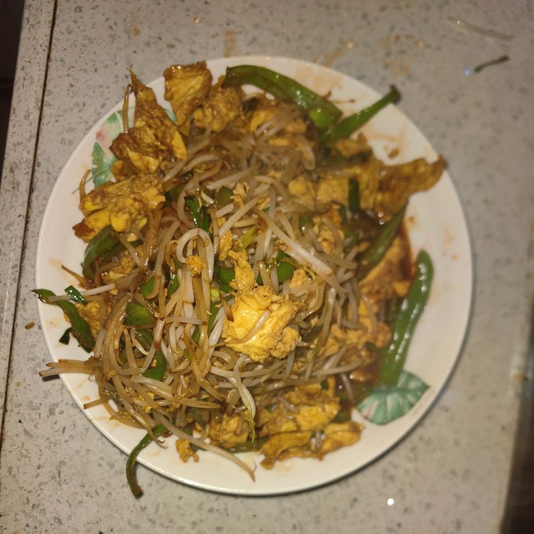 豆芽炒蛋🥚
