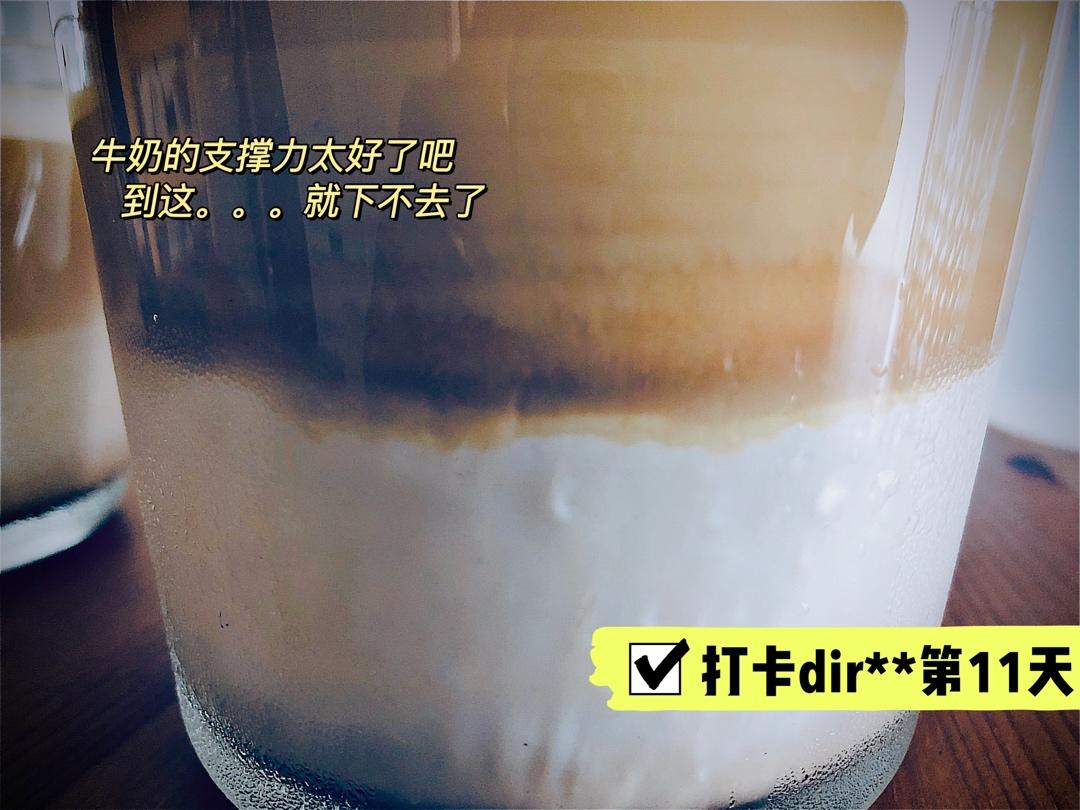 在家也能做出漂亮☕dirty☕脏咖啡👻