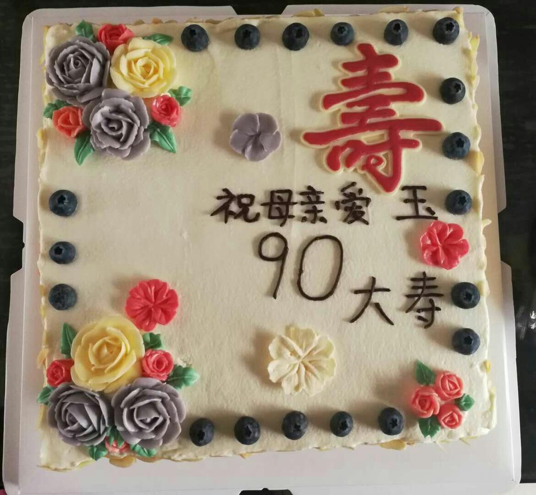 自学韩式裱花