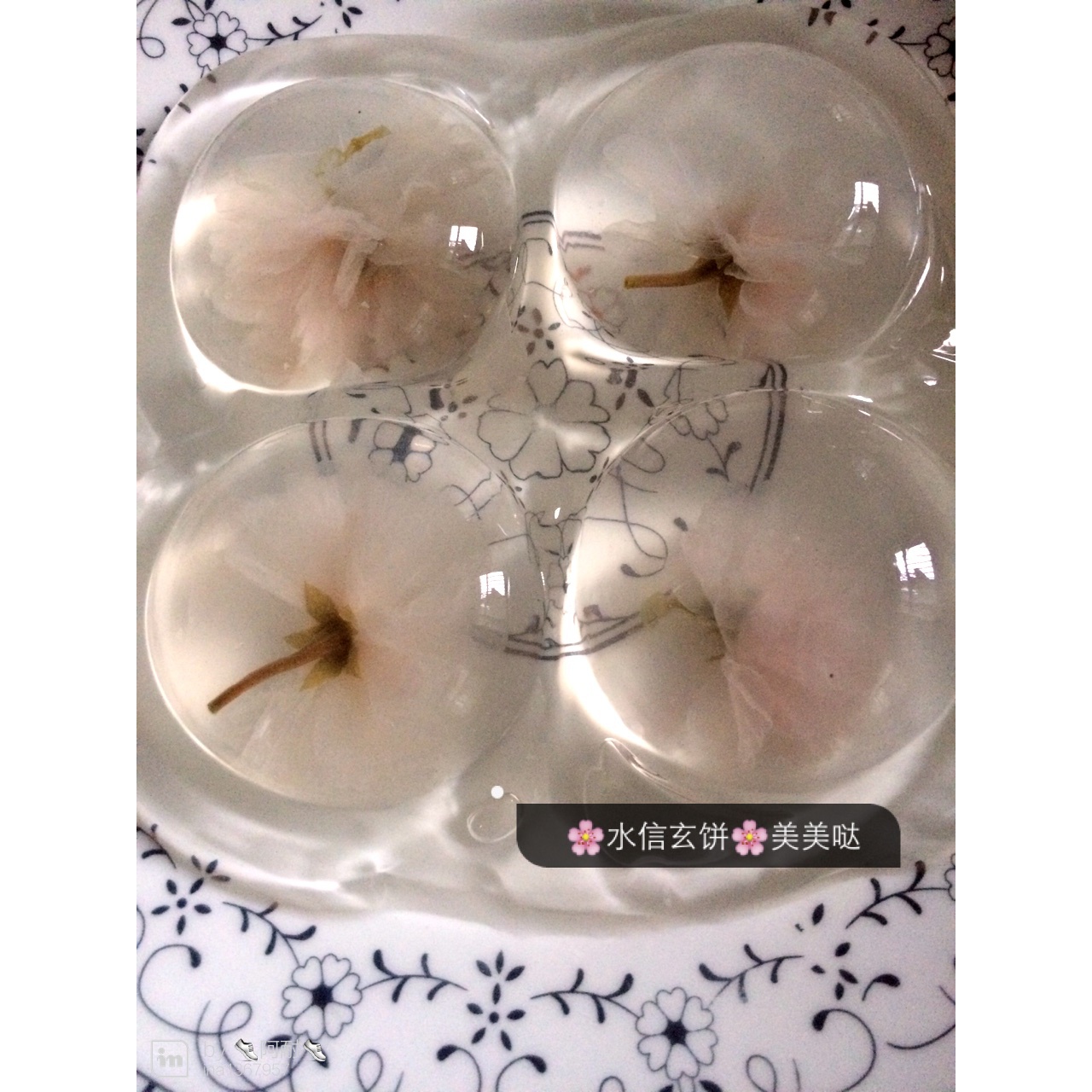 日本最温柔的梦幻和菓子 — 水信玄饼
