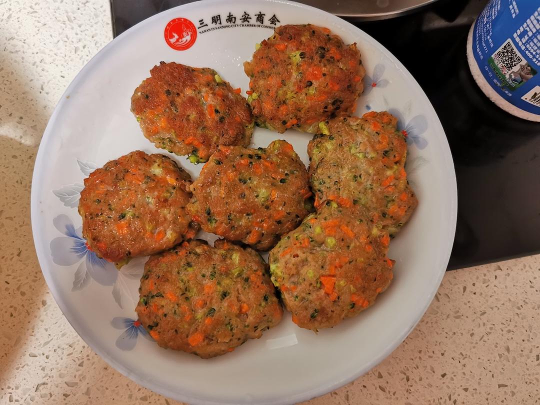 牛肉蔬菜饼