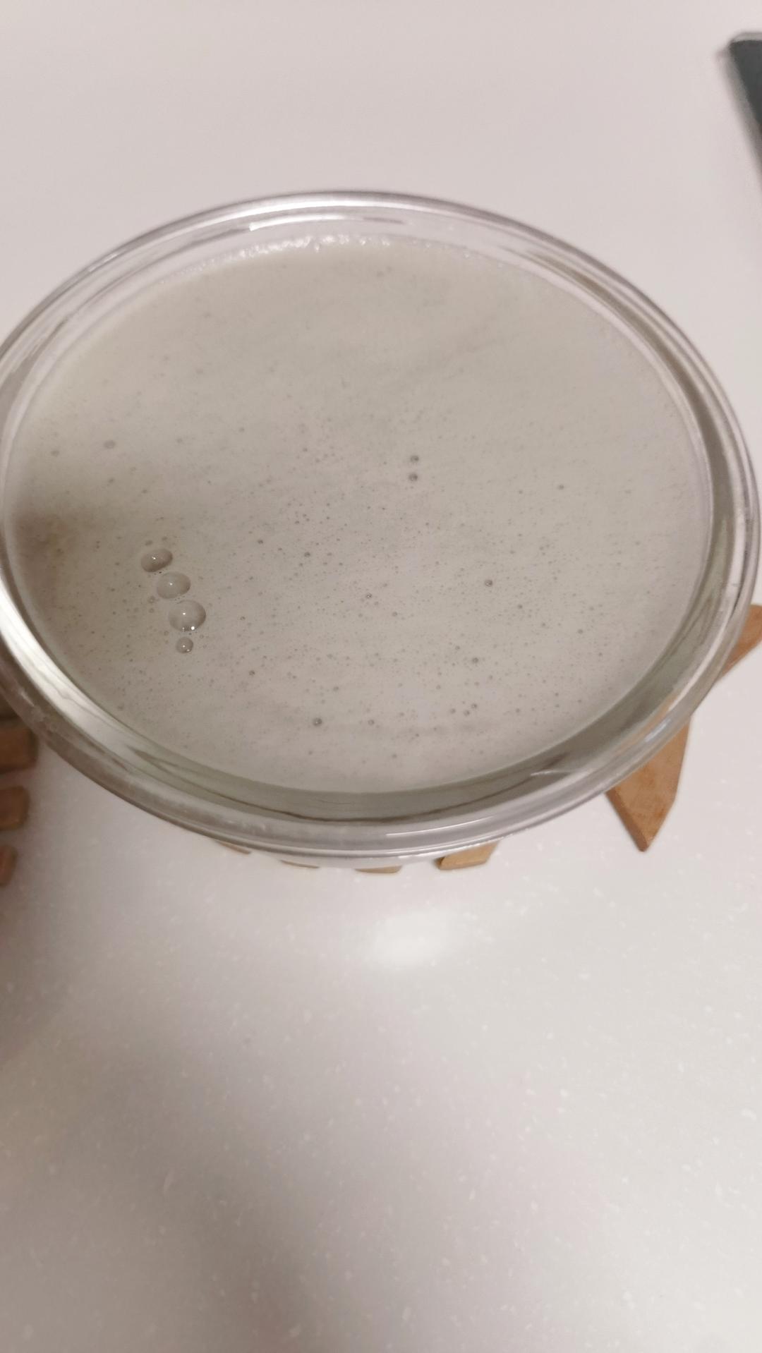 红枣黑豆豆浆（美善品版）