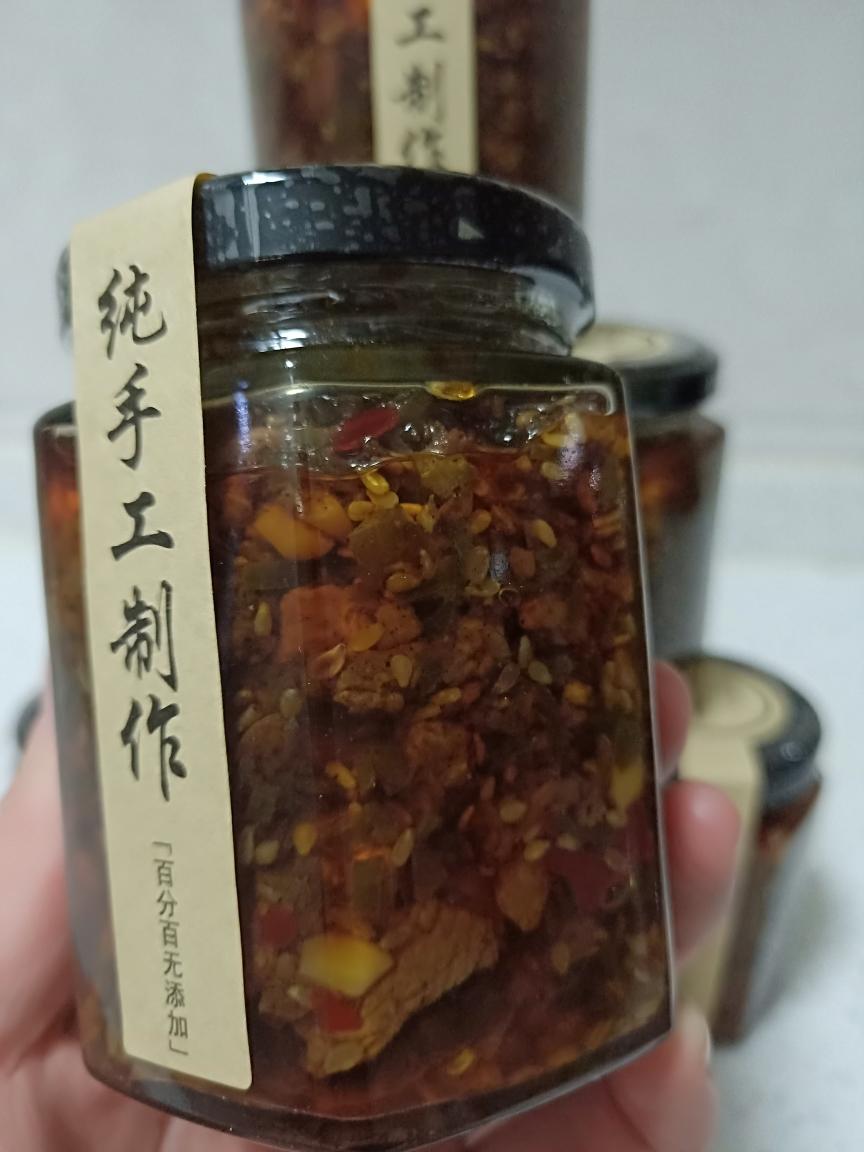 美味牛肉酱的做法 步骤12