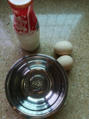 小南瓜鲜奶炖蛋的做法 步骤2