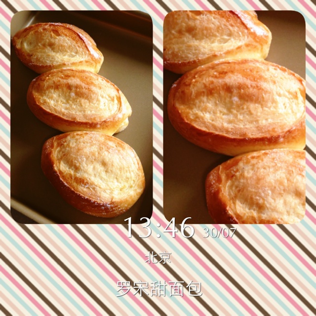 罗宋甜面包