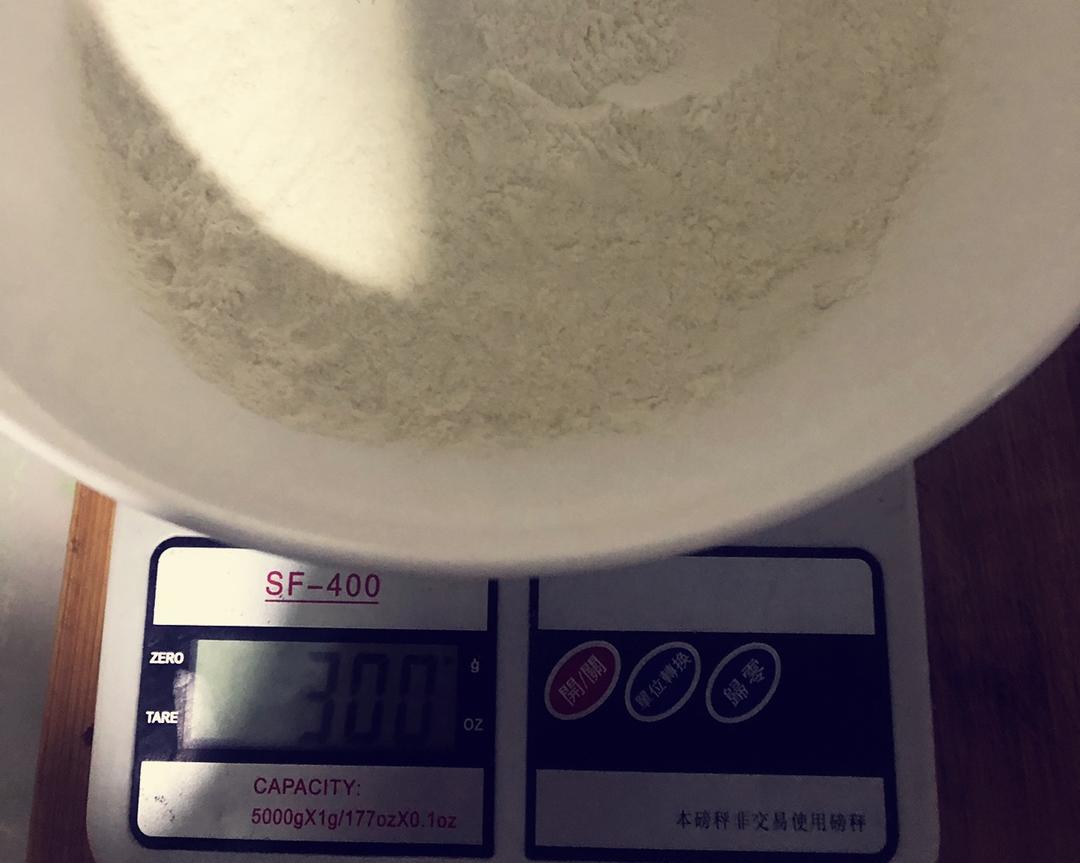 桂花糖烧饼的做法 步骤1