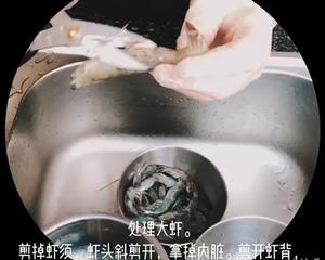 油焖大虾的做法 步骤1