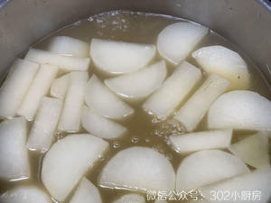 【0165】清汤萝卜牛腩 <302小厨房>的做法 步骤17