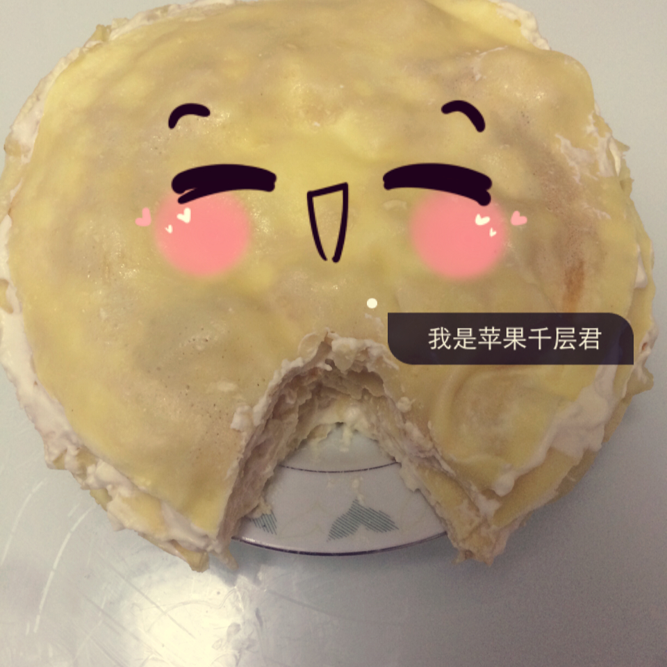 千层榴莲蛋糕