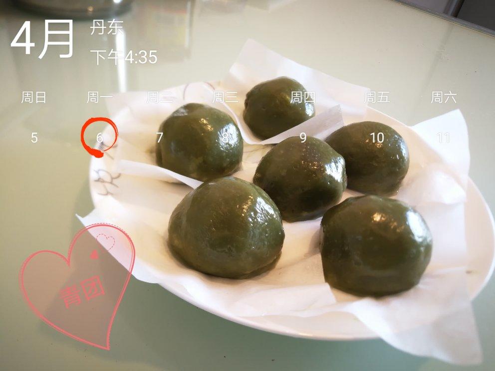 香糯可口的青团
