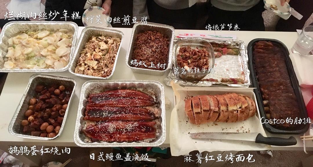 日式鳗鱼饭（简易快手版）好吃到飞起来