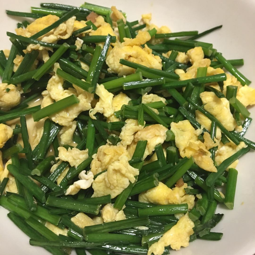 韭菜炒鸡蛋