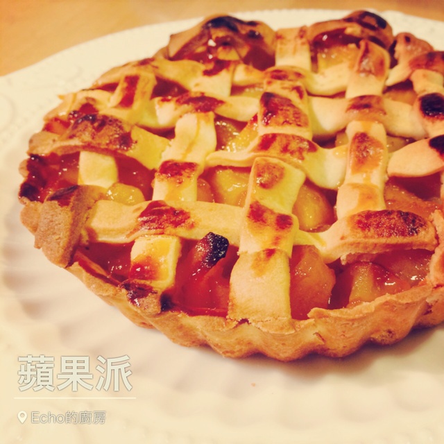 香酥苹果派